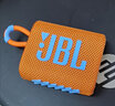 JBL跨境GO3金磚三代無(wú)線(xiàn)藍牙音箱便攜戶(hù)外運動(dòng)迷你音響家用小鋼炮 橙 曬單實(shí)拍圖