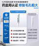 白云山水楊酸軟凝膏控油收縮毛孔粗大修護凝膠去黑頭粉刺閉口補水保濕 曬單實(shí)拍圖