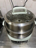 九陽(yáng)（Joyoung）電蒸鍋電煮鍋電火鍋家用蒸包子蒸螃蟹鍋15L大容量電熱鍋分體可拆洗304底鍋多功能多用途鍋GZ781 曬單實(shí)拍圖