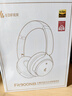 漫步者（EDIFIER）【重磅旗艦新品|藍牙V5.4】Fit900NB小金標真無(wú)線(xiàn)主動(dòng)降噪頭戴式藍牙耳機長(cháng)續航游戲音樂(lè )耳麥禮物 云巖白+QQ音樂(lè ) 曬單實(shí)拍圖
