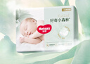 好奇（Huggies）小森林紙尿褲M50片(6-11kg)尿不濕心鉆【透氧頂配更低敏】 曬單實(shí)拍圖