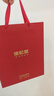 八馬茶業(yè)信記號中華老字號 普洱茶冰島小金磚云南熟普300g 2021年禮盒茶葉 曬單實(shí)拍圖