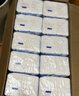 漫花藍(lán)茶花紙巾抽紙4層400張*20大包整箱批發(fā)家用餐巾面巾紙衛(wèi)生紙 曬單實(shí)拍圖