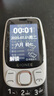 金立（Gionee）老年機4G全網(wǎng)通 老年人手機超長待機 大字大聲大按鍵大屏學(xué)生老人專用功能機雙卡雙待G320 黑色 曬單實拍圖