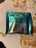 衛仕筋骨魔方小型犬用50g 寵物鯊魚(yú)軟骨素修護狗狗關(guān)節保護健骨 曬單實(shí)拍圖