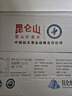 昆侖山礦泉水 飲用天然弱堿性 500ml*12瓶 整箱裝 高端礦泉水 曬單實(shí)拍圖