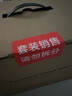 綠聯(lián)私有云DH4300Plus 8G版16T四盤(pán)位NAS網(wǎng)絡(luò )存儲個(gè)人云家庭硬盤(pán)服務(wù)器手機NFC一碰連接手機平板擴容 曬單實(shí)拍圖