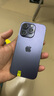 Apple 蘋(píng)果 iPhone 16/15/14/13/12/11/X系列二手手機(jī) 規(guī)格見(jiàn)質(zhì)檢報(bào)告 蘋(píng)果 iPhone 14 Pro 曬單實(shí)拍圖