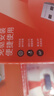 水星（MERCURY）WiFi6智能免驅 usb無(wú)線(xiàn)網(wǎng)卡 外置高增益天線(xiàn) 臺式機筆記本電腦wifi接收器 無(wú)限wifi發(fā)射 UX3H 曬單實(shí)拍圖