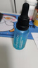 皮膚抑菌液止草本護理液類蛇毒肽清爽舒緩癢男女士腳28ml*2瓶 曬單實拍圖