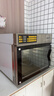 UKOEO高比克T95風(fēng)爐烤箱 商用電烤箱家用烘焙全自動(dòng)多功能大型容量風(fēng)爐烘焙店私房專(zhuān)用大型烤箱 T95 110L 曬單實(shí)拍圖