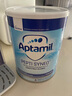 英國愛(ài)他美（Aptamil）英國版愛(ài)他美深度水解奶粉 益生菌牛奶蛋白過(guò)敏 特配奶粉 低乳糖 英版益生菌太益啟800g*6罐 曬單實(shí)拍圖