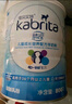 佳貝艾特（Kabrita）睛瀅學(xué)生兒羊奶粉4段( 3歲以上) 800g 荷蘭進(jìn)口【官方授權店】 曬單實(shí)拍圖
