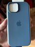 Apple/蘋(píng)果 iPhone 15 專(zhuān)用 MagSafe 硅膠保護殼-風(fēng)暴藍色 磁吸手機殼 蘋(píng)果原裝手機殼 曬單實(shí)拍圖