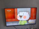 海信電視E8Q Pro 65英寸 信芯H7 U+MiniLED 黑曜屏Ultra 330Hz高刷 E8NULTRA升級(jí) 國(guó)家補(bǔ)貼65E8Q-PRO 曬單實(shí)拍圖
