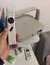 極米Z6X 第五代 高亮版 投影儀家用 輕薄投影機高清 家庭影院丨一體式云臺 2年質(zhì)保 國家補貼 曬單實(shí)拍圖