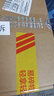 茅臺(tái)（MOUTAI）飛天 醬香型 43度 500ml 雙瓶裝（藍(lán)莓汁套盒） 曬單實(shí)拍圖
