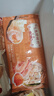 一旬一味鮮蝦飛魚(yú)籽云吞150g/10只*2袋 蝦仁云吞 早餐宵夜懶人面點(diǎn)速食 曬單實(shí)拍圖