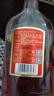勁牌中國勁酒520ml 1瓶裝 曬單實(shí)拍圖
