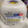 威露士9X殺菌洗衣凝珠12g*32粒  除螨 濃縮洗衣液 洗衣液消毒水二合一  曬單實(shí)拍圖