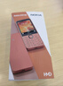 諾基亞（NOKIA）220 4G 移動(dòng)聯(lián)通電信全網(wǎng)通 2.8英寸雙卡雙待 直板按鍵手機 老人老年手機 學(xué)生手機 橘色 曬單實(shí)拍圖