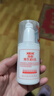 協(xié)和維生素e乳100ml*3乳液乳膏面霜身體乳護手霜擦臉四季補水保濕清爽 曬單實拍圖