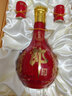 郎酒紅花郎15 白酒 醬酒 53度 500ml*1 禮盒裝 婚宴喜酒 曬單實(shí)拍圖