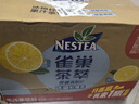 Nestle雀巢茶萃冰極檸檬茶果汁 茶飲料500ml*15瓶 整箱裝 曬單實(shí)拍圖