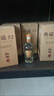 扳倒井 典藏濃香型白酒 52度500ml*6瓶整箱裝純糧釀造口糧酒 中秋送禮 曬單實(shí)拍圖