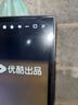 三星（SAMSUNG）32英寸 G50D 180Hz 2K 1ms(GTG) Fast IPS HDR400 旋轉升降 玄龍騎士 電競顯示器 LS32DG502ECXXF 曬單實(shí)拍圖