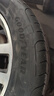 固特異（Goodyear）汽車(chē)輪胎235/50R18 101W EF1 SPORT鷹馳F1酷跑 適配福特翼虎/大眾 曬單實(shí)拍圖
