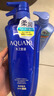水之密語(yǔ)（AQUAIR）凈潤臻養(倍潤型)洗發(fā)水600ml*2+護發(fā)素600ml滋養柔順  曬單實(shí)拍圖