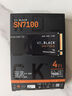 西部數據（WD）SSD固態(tài)硬盤(pán)M.2接口 SN7100 PCIe4.0 筆記本臺式機固態(tài)硬盤(pán) AI電腦配件 SN7100 4TB 曬單實(shí)拍圖