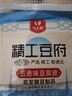 馬大姐精工五香味豆皮150g 曬單實(shí)拍圖