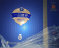 景芝 一品景芝宏圖 芝麻香型白酒 53度  500ml*2瓶  禮盒裝 中秋送禮 曬單實(shí)拍圖