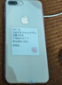 蘋(píng)果8 8plus 手機殼工作機備用機學(xué)生機直播機tk機游戲機 金色 蘋(píng)果8P【W(wǎng)iFi版】64G 不能插卡 曬單實(shí)拍圖
