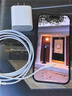 Viken【直營(yíng)正品】蘋(píng)果17/16/15充電器頭40W/45W適配原裝正品快充套裝iPhone17/16/15proMax/Air數據線(xiàn) 【原盒封裝】蘋(píng)果30W快充頭+1米編織快充線(xiàn) 安全認證不傷機 曬單實(shí)拍圖