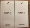 榮耀X70 8+256 幻夜黑 金標十面抗摔 8300mAh青海湖電池 IP69防水 榮耀綠洲護眼屏 AI手機 國家補貼 曬單實(shí)拍圖