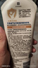 艾惟諾（Aveeno）艾維諾嬰兒寶寶特潤舒緩潤膚乳補水保濕滋潤身體乳兒童面霜227g*2 曬單實(shí)拍圖