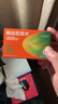 [小愛丸]他達拉非片 5mg*72片 1盒裝 27年9月過期 曬單實拍圖