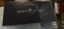 vivo iQOO 13【國家補貼】12GB+256GB 傳奇版 驍龍8至尊版 2K護眼屏 120W快充長(cháng)續航 5G電競手機 曬單實(shí)拍圖