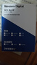 西部數據（WD）2TB 筆記本機械硬盤(pán) WD Blue 西數藍盤(pán) SATA 5400轉128MB 7mm 2.5英寸WD20SPZX 曬單實(shí)拍圖