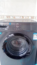 海爾【家電補貼20%】洗衣機滾筒全自動(dòng)變頻 以舊換新薄家用大容量10公斤內衣除菌變頻防殘留羽絨洗 防過(guò)敏蒸汽洗+雙噴淋+羊毛洗 曬單實(shí)拍圖