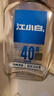 江小白 小瓶酒 純糧清香白酒 100ml*6瓶 整箱裝 40度 固態(tài)法口糧酒 曬單實(shí)拍圖