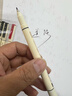 點(diǎn)石柔繪筆小楷秀麗筆教師節仿毛筆學(xué)生練字批改紅筆學(xué)生改錯標記軟頭簽字名小楷827-A【批閱】5黑1紅 曬單實(shí)拍圖