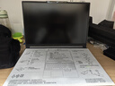 機械革命蛟龍16Pro游戲本 2025新品銳龍R9HX 旗艦AIPC 滿血RTX5050/5060/5070電競設(shè)計辦公筆記本電腦 R9-8940HX/5060滿血/32G+1TB 電競爆款升級定制 曬單實拍圖