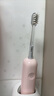 laifen徠芬掃振電動(dòng)牙刷 萊芬深度清潔護齦成人牙刷  情侶送男友/女友生日禮物 ABS款粉色 曬單實(shí)拍圖
