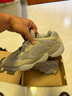 阿迪達斯yeezy500白玉石椰子男女運動(dòng)休閑鞋IE4783 UK10.5碼45 曬單實(shí)拍圖