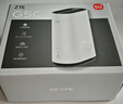 中興（ZTE）G5 C 5g移動(dòng)路由器cpe SIM卡插卡上網(wǎng) 全千兆網(wǎng)口 WiFi6 AX1800全網(wǎng)通【2025旗艦新品】 曬單實(shí)拍圖