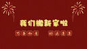奧克斯（AUX）剃頭理發(fā)器雕刻油頭推剪成人兒童電推子光頭神器電動(dòng)理發(fā)推子修邊電推剪理發(fā)工具鬢角修剪器X3-1 曬單實(shí)拍圖